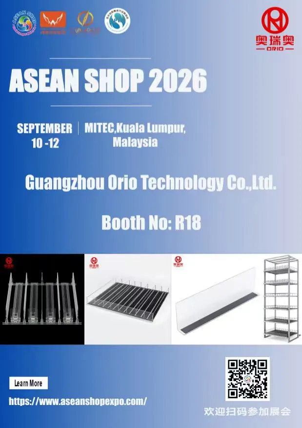 ORIO to Showcase Smart Retail Display Solutions at ASEAN SHOP 2026